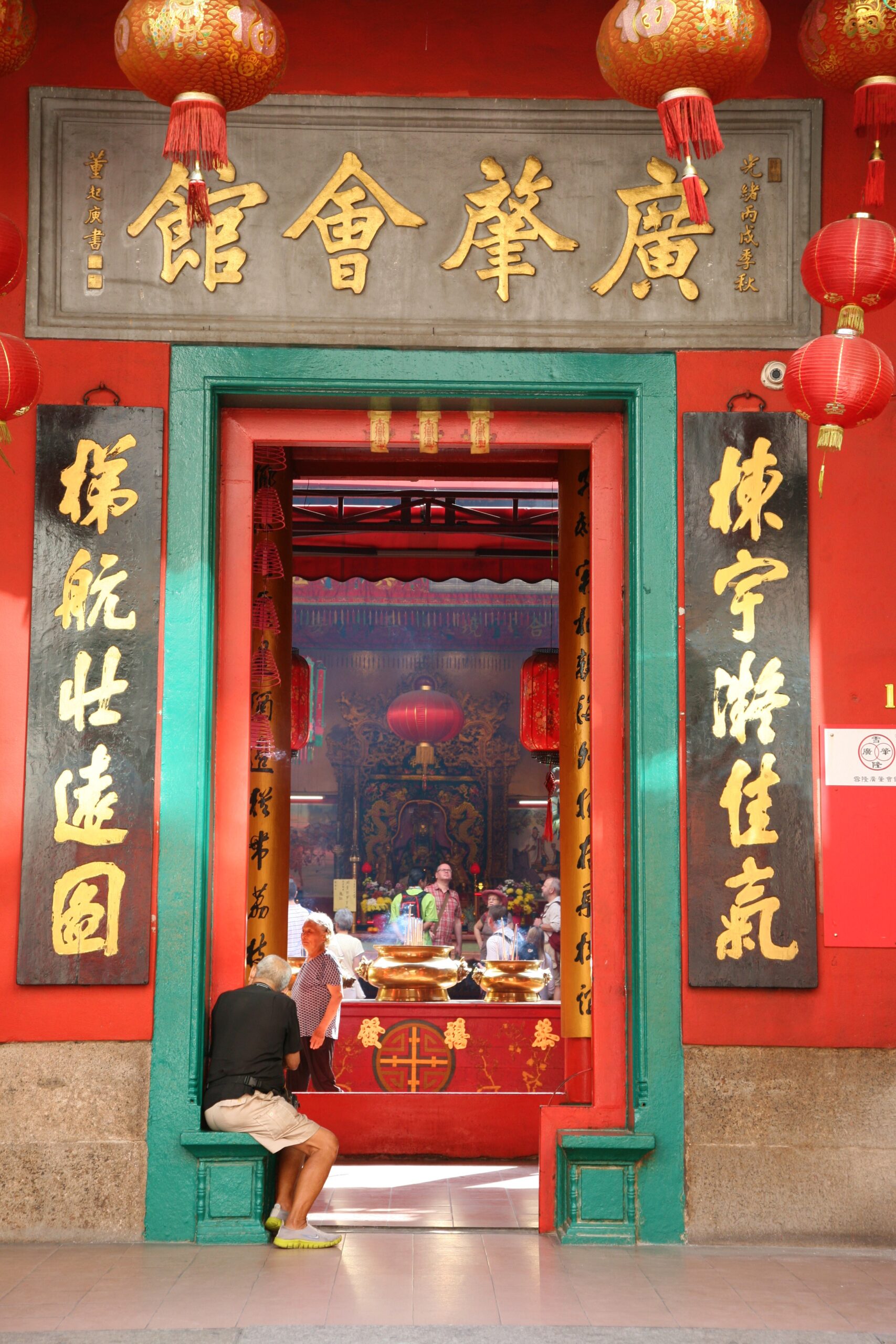 Malaysia-Kuala Lumpur