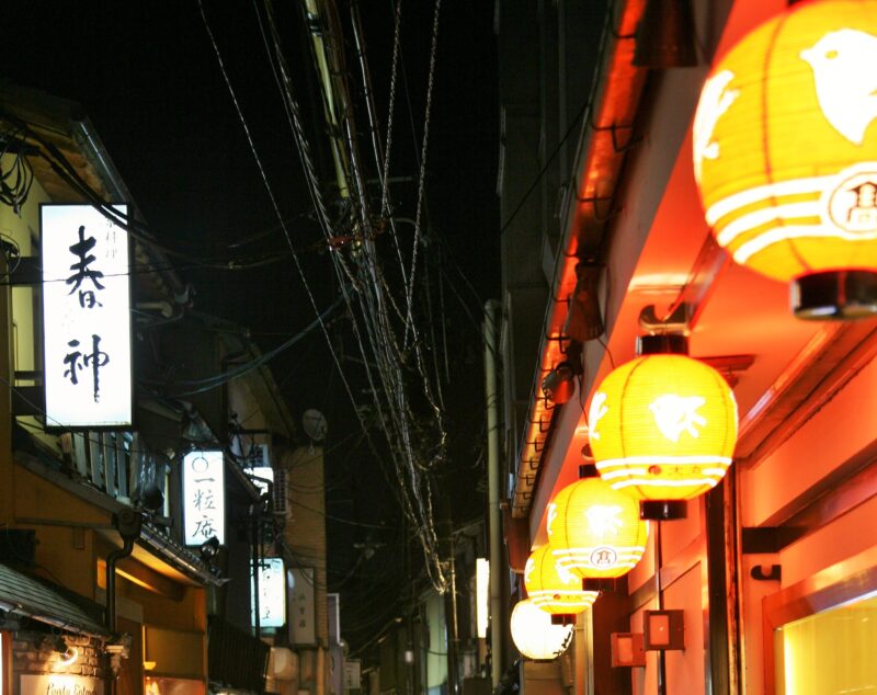 Kyoto10
